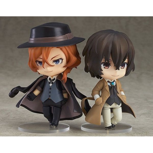 Nendoroid Chuya Nakahara (Bungo Stray Dogs) Additional Image 5
