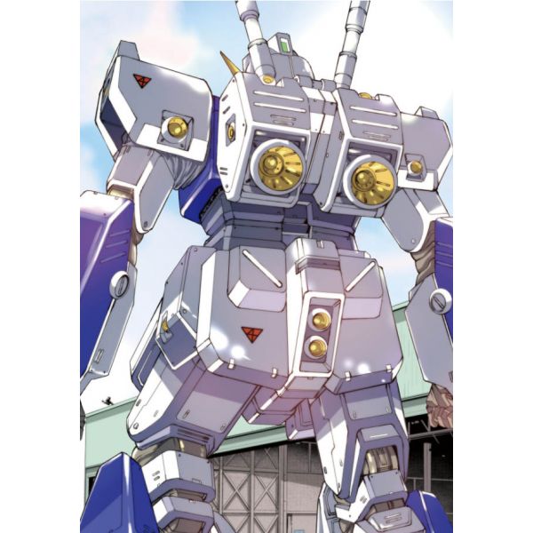 Mobile Suit Gundam 0080 War in the Pocket Vol. 2 (Japanese Version) Image