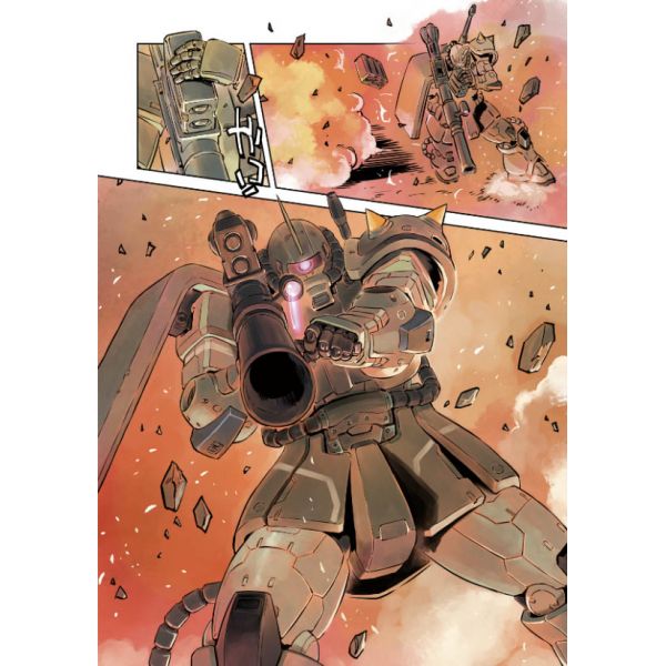 Mobile Suit Gundam The Origin MSD Cucuruz Doan's Island Vol. 1 (Japanese Version) Image