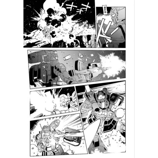 Mobile Suit Gundam The Origin MSD Cucuruz Doan's Island Vol. 3 (Japanese Version) Image