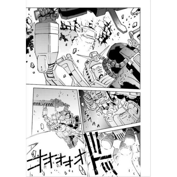 Mobile Suit Gundam The Origin MSD Cucuruz Doan's Island Vol. 4 (Japanese Version) Additional Image 5