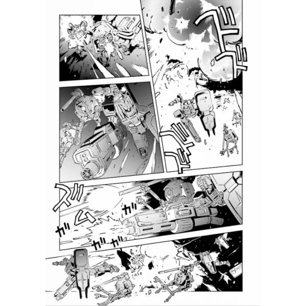 Mobile Suit Gundam The Origin MSD Cucuruz Doan's Island Vol. 5 (Japanese Version) Image