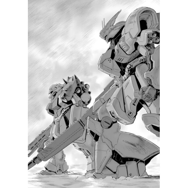 Mobile Suit Moon Gundam Vol. 11 (Japanese Version) Additional Image 4