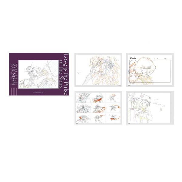 Mobile Suit Zeta Gundam A New Translation Original Illustrations Artbook Boxset Additional Image 4