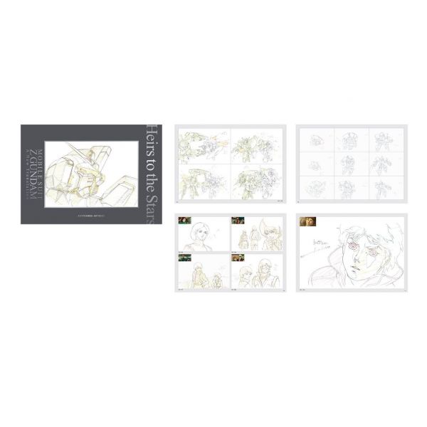 Mobile Suit Zeta Gundam A New Translation Original Illustrations Artbook Boxset Additional Image 5