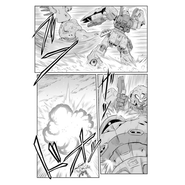 Mobile Suit Moon Gundam Vol. 14 (Japanese Version) Additional Image 3