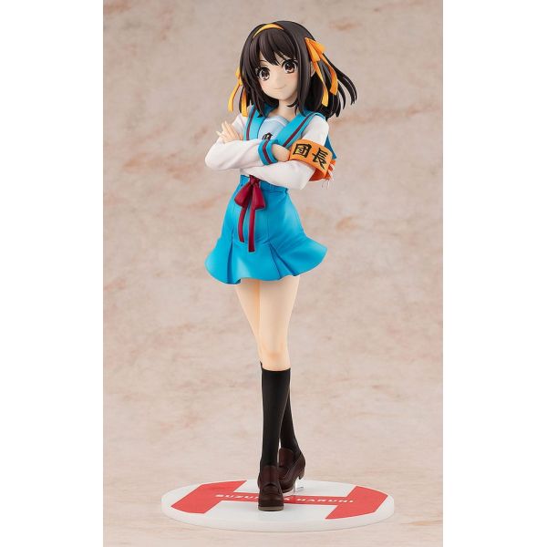 Haruhi Suzumiya Light Novel Ver. (Haruhi Suzumiya) Additional Image 1