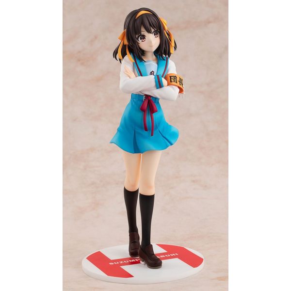 Haruhi Suzumiya Light Novel Ver. (Haruhi Suzumiya) Additional Image 2