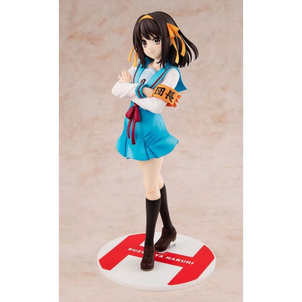 Haruhi Suzumiya Light Novel Ver. (Haruhi Suzumiya) Additional Image 5