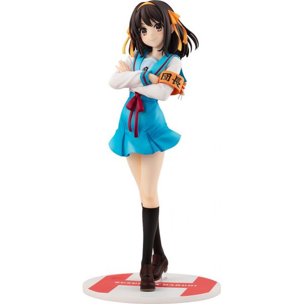 Haruhi Suzumiya Light Novel Ver. (Haruhi Suzumiya) Main Image