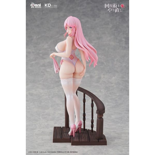 Freia - Chinese Dress Ver. (Redo of Healer) Additional Image 2