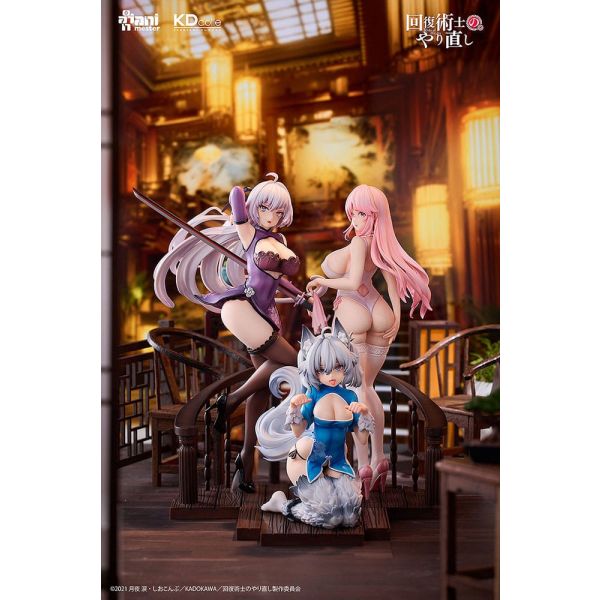 Freia - Chinese Dress Ver. (Redo of Healer) Additional Image 8