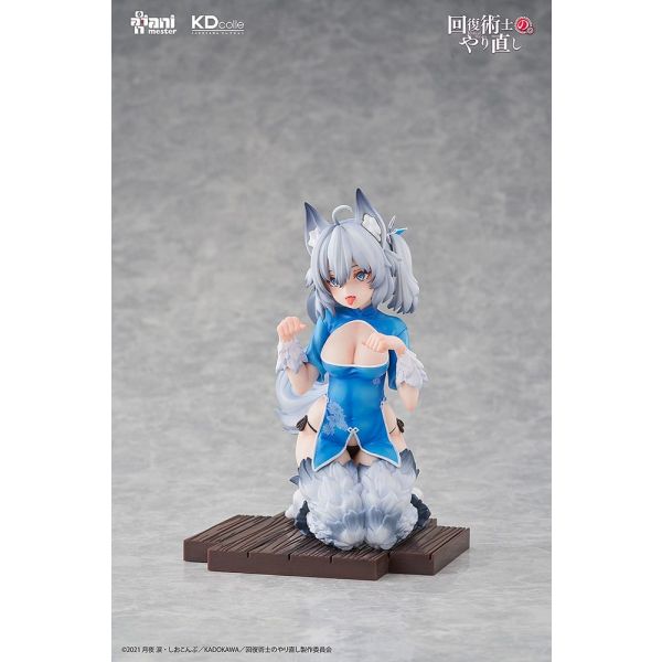 Setsuna - Chinese Dress Ver. (Redo of Healer) Additional Image 2