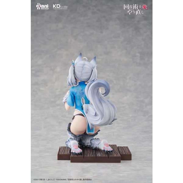 Setsuna - Chinese Dress Ver. (Redo of Healer) Additional Image 3