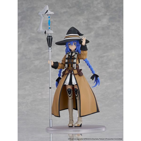 View Latest Pre-orders