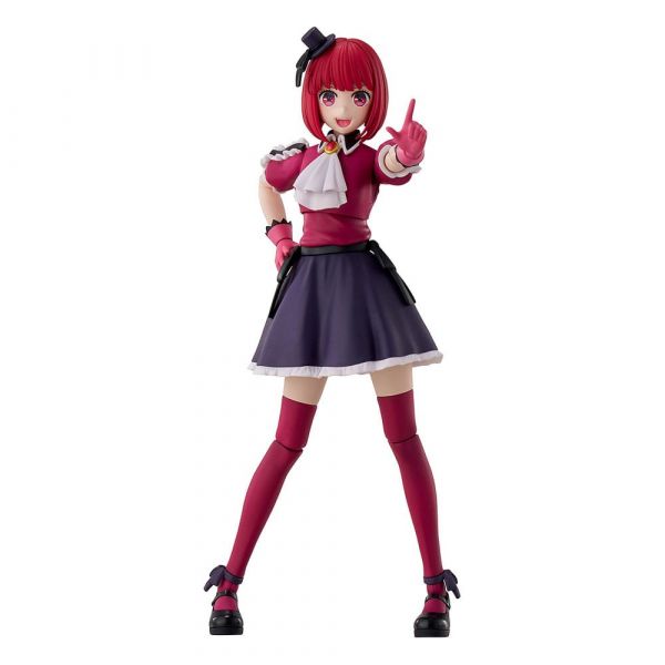 View Latest Pre-orders