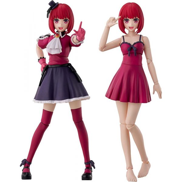 View Latest Pre-orders