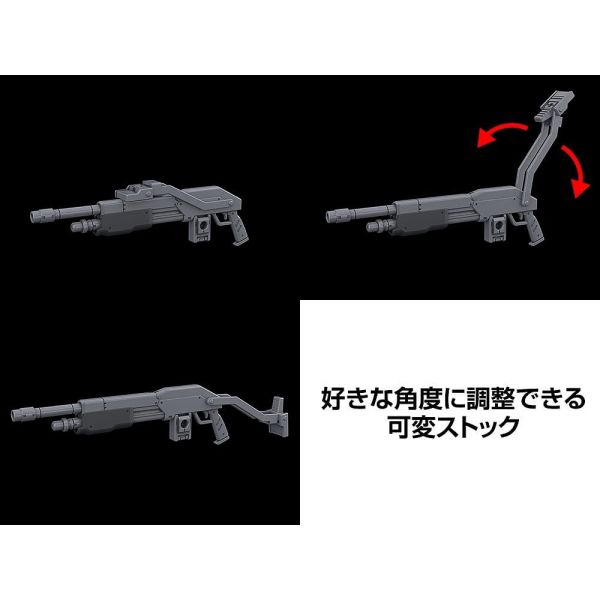Azure Raven with Type 10 Modified Monomolecular Blade Plated Ver. & Special Display Base (Full Metal Panic!) Additional Image 4