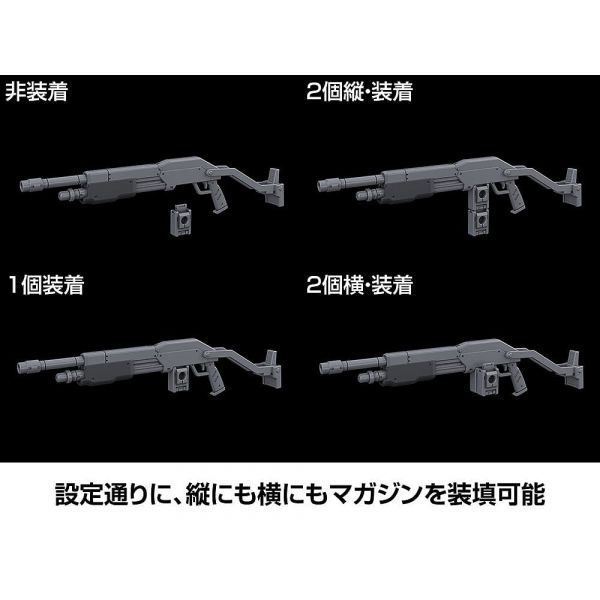 Azure Raven with Type 10 Modified Monomolecular Blade Plated Ver. & Special Display Base (Full Metal Panic!) Additional Image 5