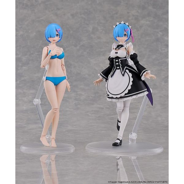 Kadokawa Plastic Model Series Rem DX Ver. (Re:ZERO -Starting Life in Another World-) Additional Image 1