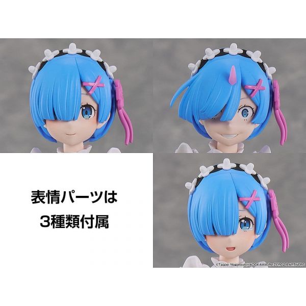 Kadokawa Plastic Model Series Rem (Re:ZERO -Starting Life in Another World-) Additional Image 7