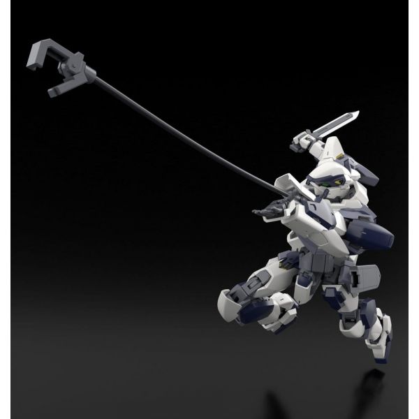 Arbalest Special Set (Full Metal Panic!) Additional Image 4