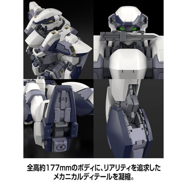 Arbalest Special Set (Full Metal Panic!) Additional Image 8