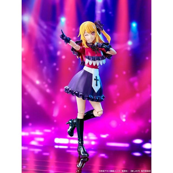 KADOKAWA PLASTIC MODEL SERIES Ruby (Oshi no Ko) Additional Image 1