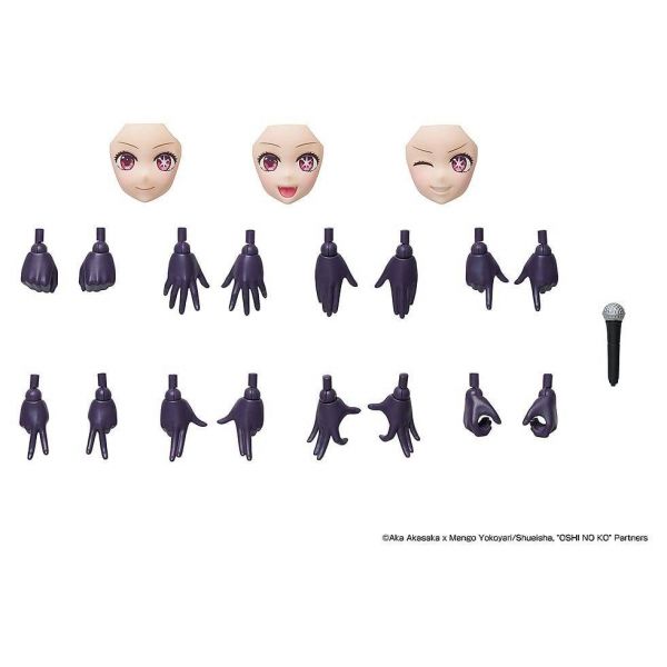 KADOKAWA PLASTIC MODEL SERIES Ruby (Oshi no Ko) Additional Image 6