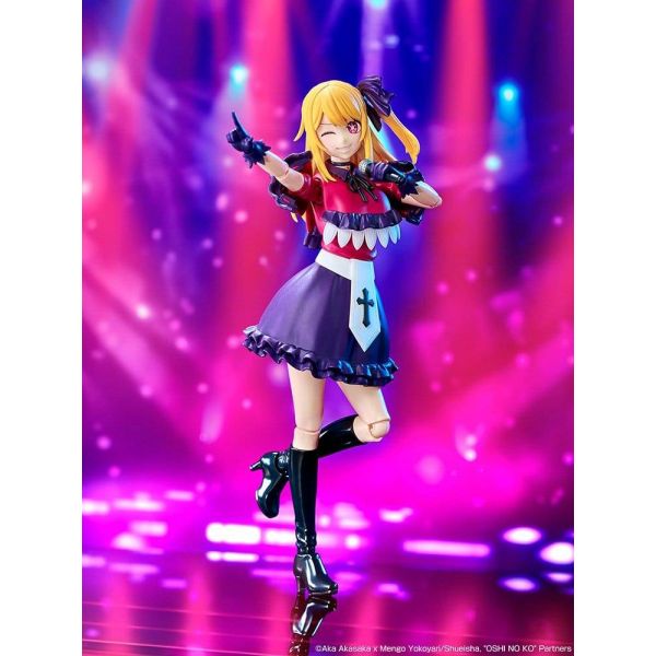 KADOKAWA PLASTIC MODEL SERIES Ruby (Oshi no Ko) Additional Image 8