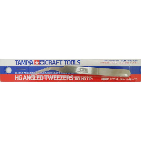 Tamiya HG Angled Tweezers (Round Tip) Additional Image 1