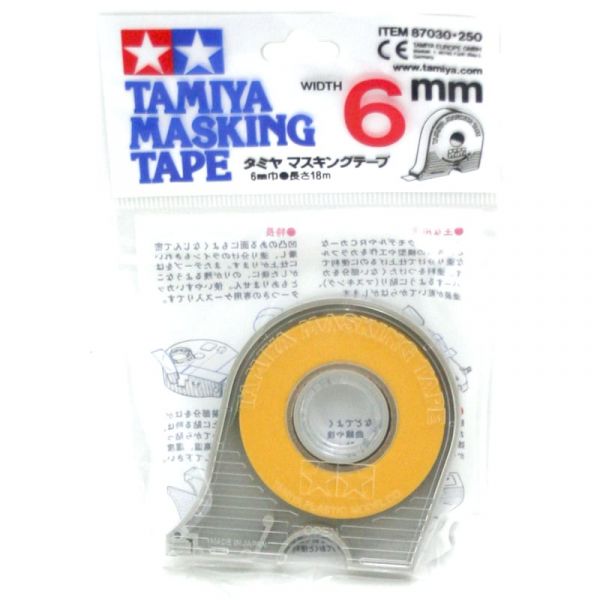 View Hobby Supplies page