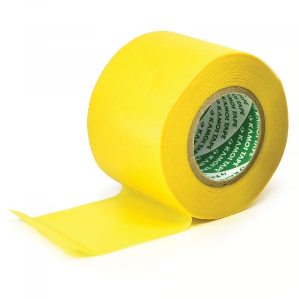 View Hobby Supplies page