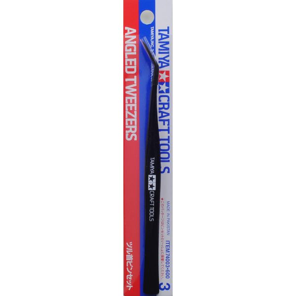 Tamiya Angled Tweezers Additional Image 1