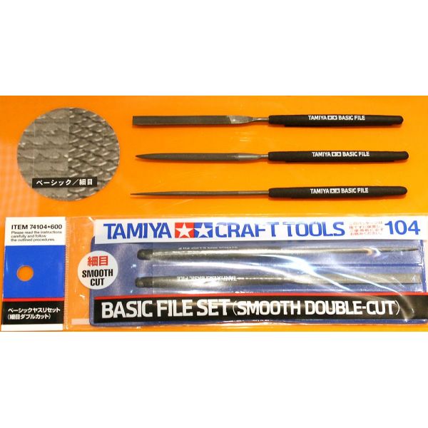 Tamiya Basic File Set (Smooth Double Cut) Additional Image 1