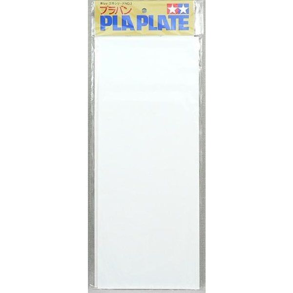  Hobby Supplies top product image