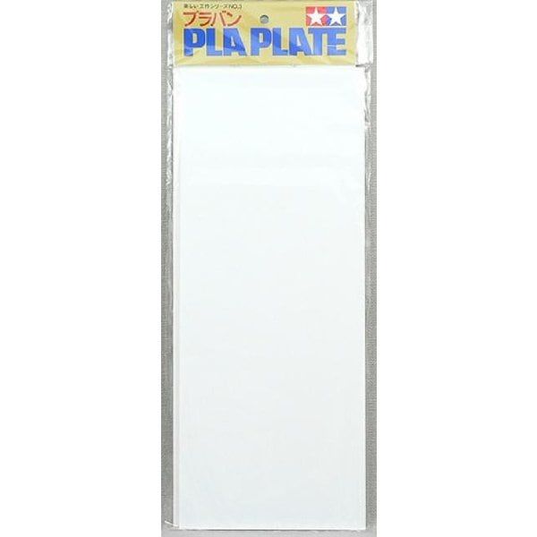 Pla Plate Assortment (5 Sheets in Total) Main Image
