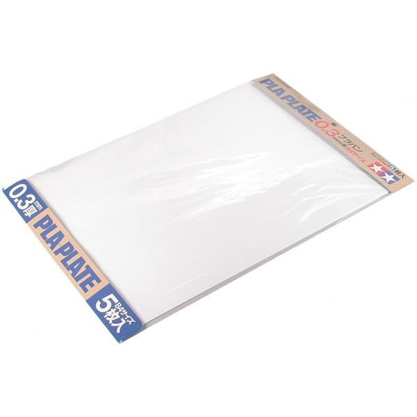 View Hobby Supplies page