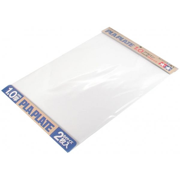 Pla Plate 1.0mm (2 Sheets) Main Image