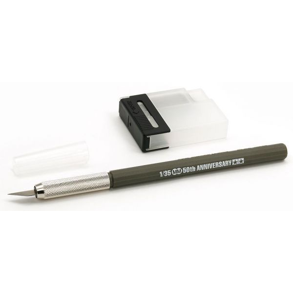 View Hobby Supplies page