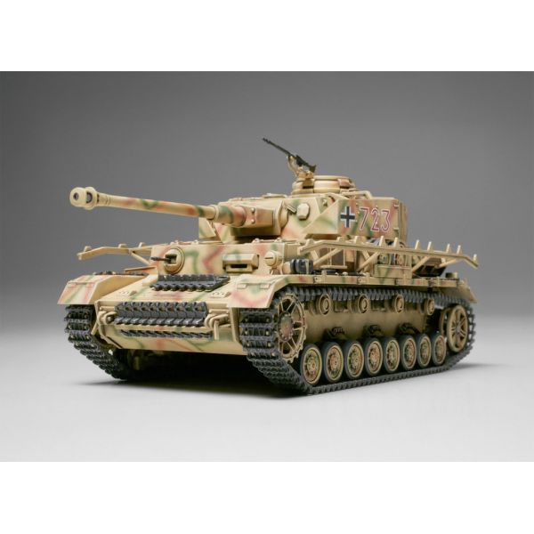 View Military Ground Vehicles / Tanks page