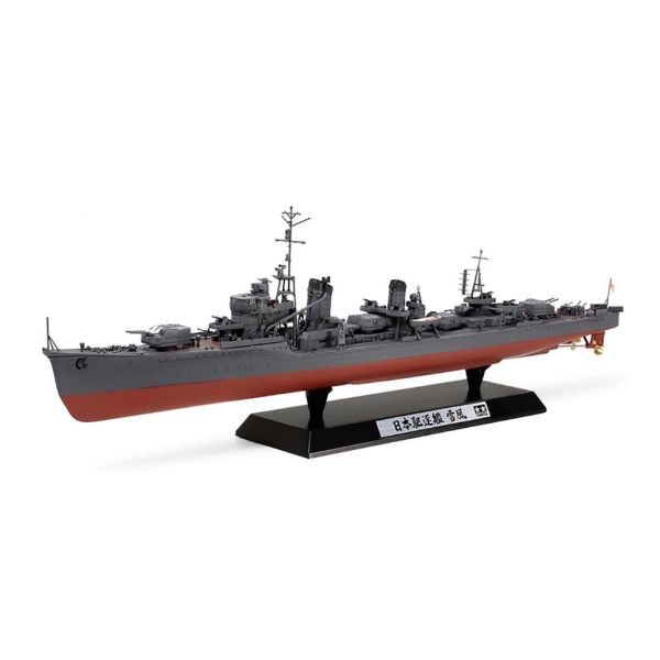 View Plastic Model Kits Tamiya Collection page