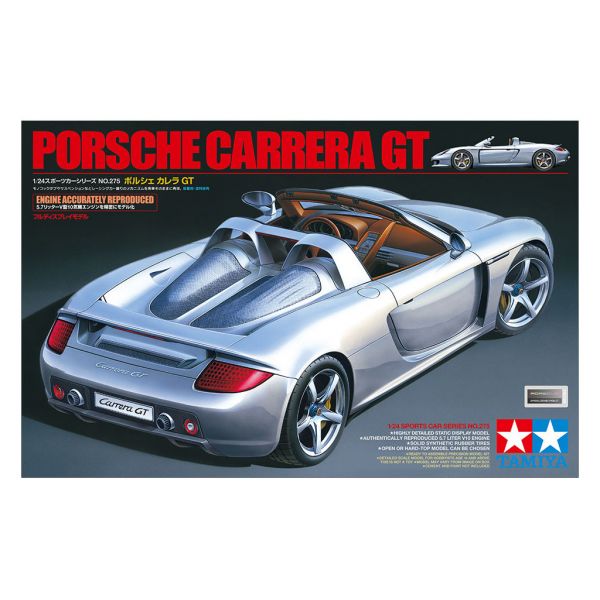 Porsche Carrera GT Additional Image 1