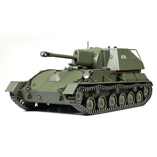 View Military Ground Vehicles / Tanks page