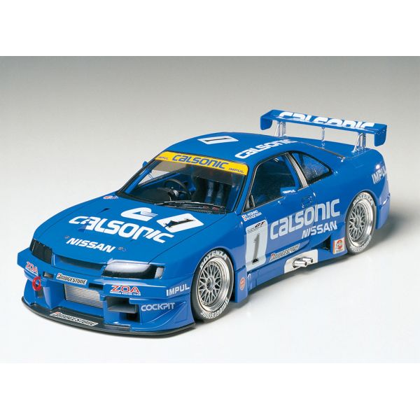 View Cars & Automobiles page