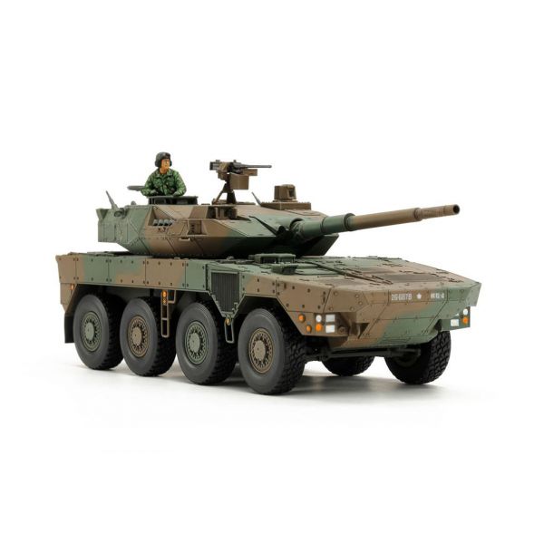 View Plastic Model Kits Tamiya Collection page