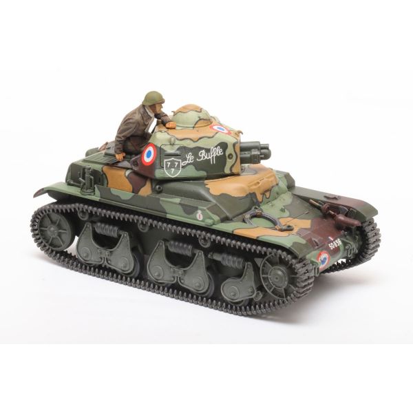View Military Ground Vehicles / Tanks page