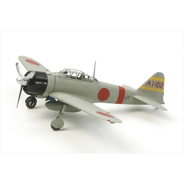 View Plastic Model Kits Tamiya Collection page