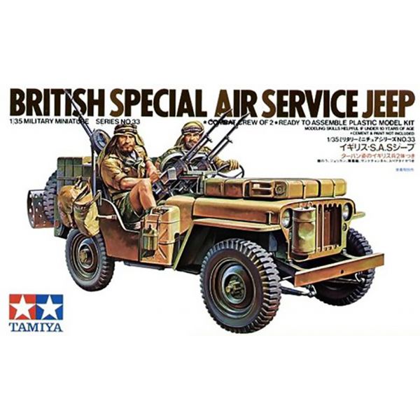 British SAS Commando Jeep Additional Image 8