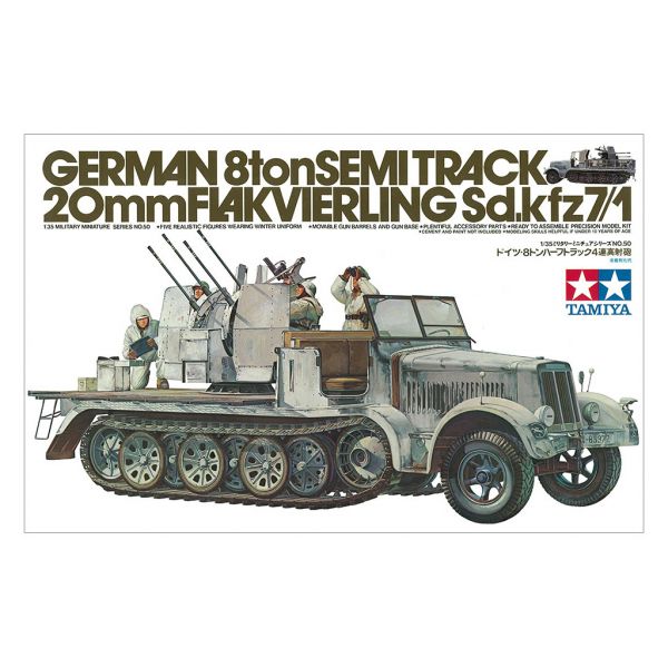 German Half-Track 20mm Flakvierling Sd.Kfz.7/1 Additional Image 1